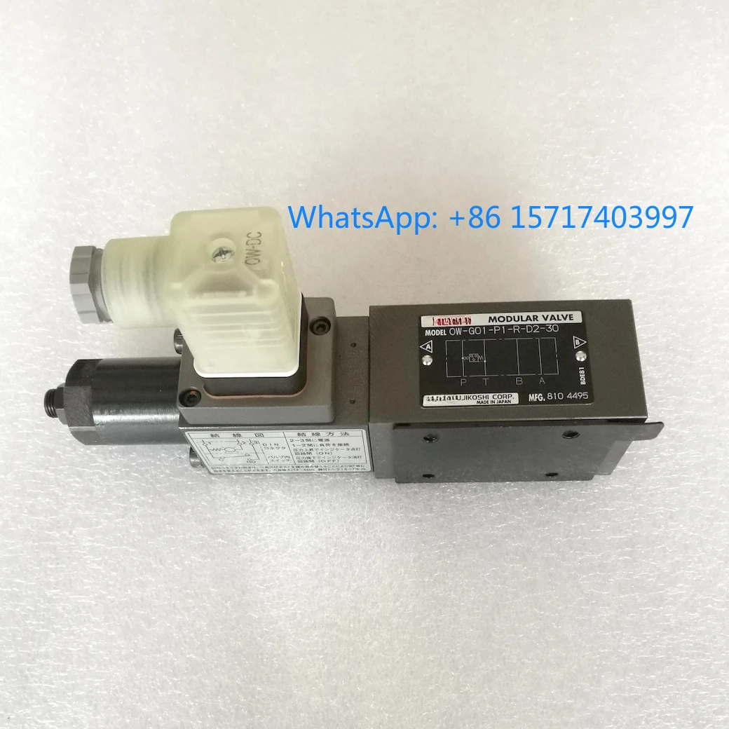 SNH-G01-HQ-GMR-D2-1…