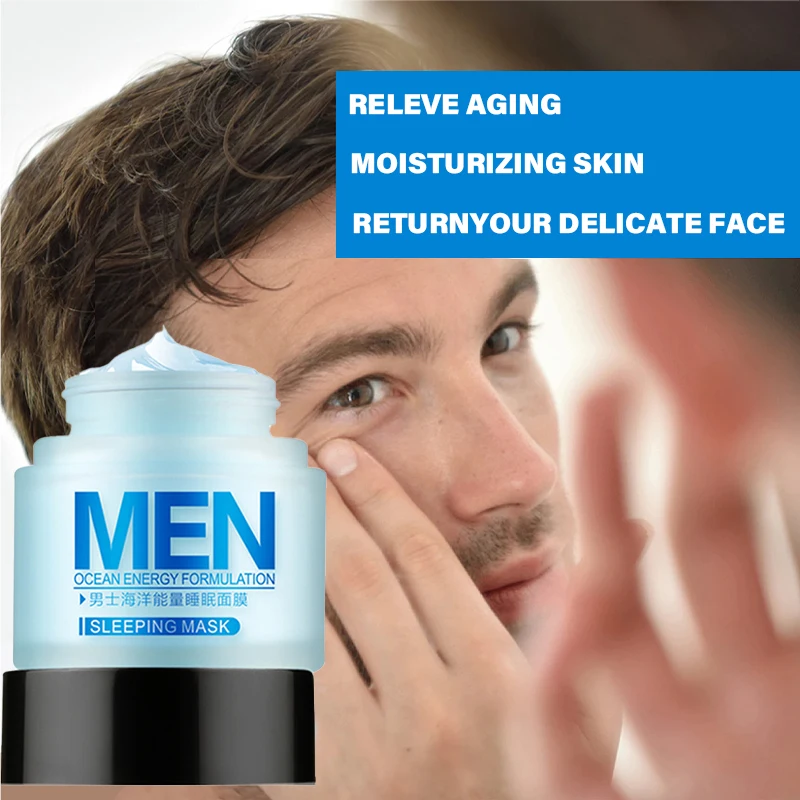 

Men Sleeping Facial Mask Moisturizing Cream Brightening Repairing Roughness Nourishing Increase Elasticity Oil Control Skin Care