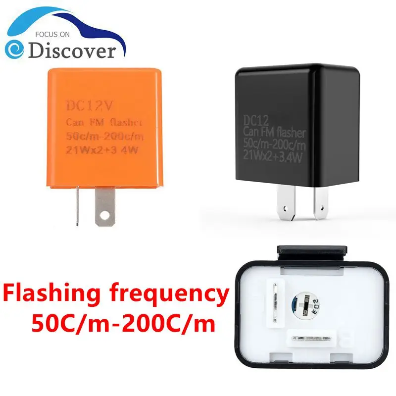2Pin LED Flasher Relay 12V High Power LED Blinker Indicator Relays For Motorcycle 50C/m-200C/m Motorbike Accessories