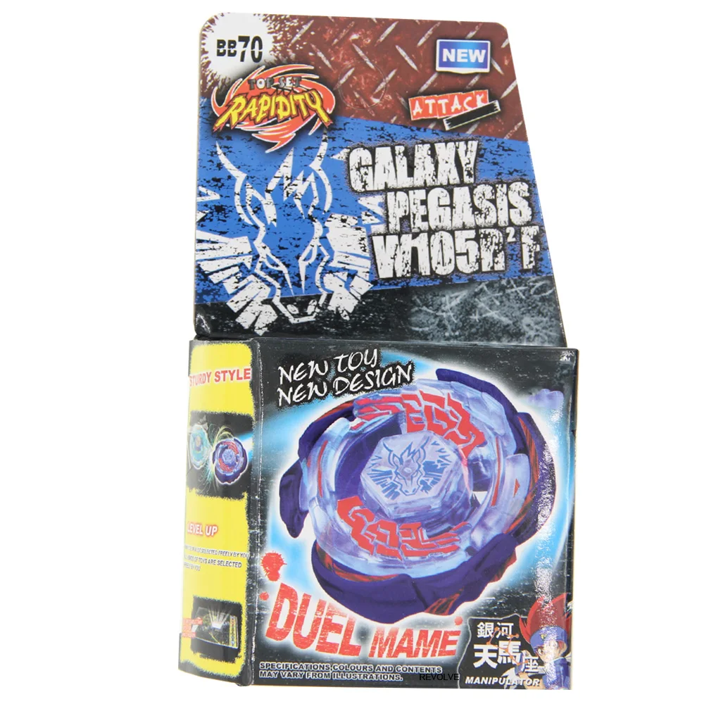 BURST SPINNING TOP Metal Fusion METAL FUSION BB70 GALAXY PEGASIS PEGASUS W105R2F 4D System DropShipping