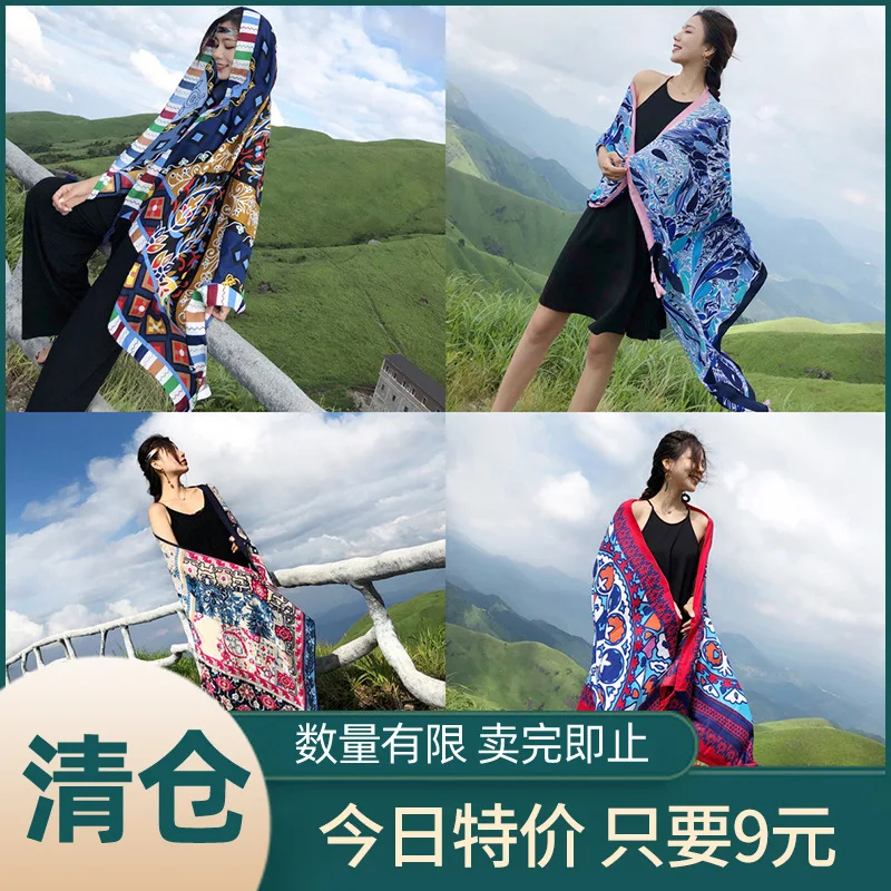 

Ethnic-style oversized long sunscreen shawl women, summer outerwear silk scarf, seaside gauze scarf, dual-use beach towel, v