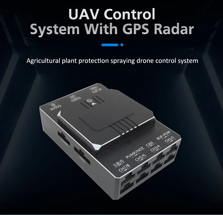 

Контроллер сельскохозяйственного полета — GPS, навигация PMU, дополнительный радар для страхования