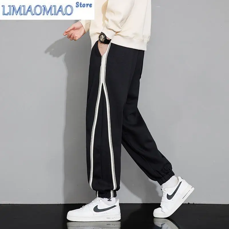 2025 Spring Large Men's Pants Tall 190 Thickened Extended Sanitary Pants 115cm Teen Long Leg Casual Sports Pants
