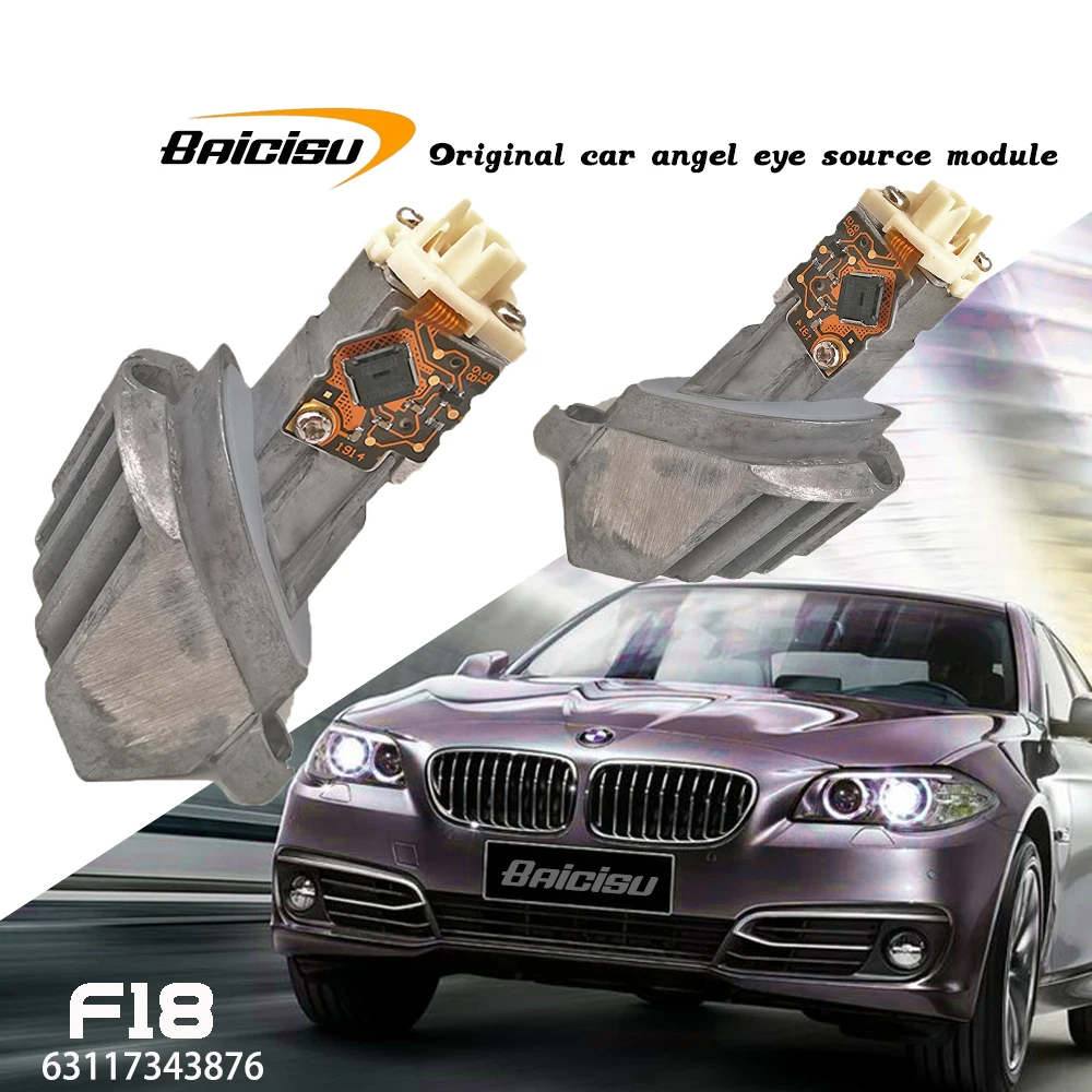 

F18 For BMW 5 Series F18 2014-2016 LCI Daytime Runing Light DRL LED Modules 63117343876