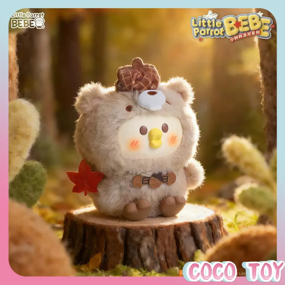 

Little Parrot BEBE Forest Party Series Plush Blind Box Keychain Bag Charm Super Cute Collectible Birthday New Year Gift In Stock