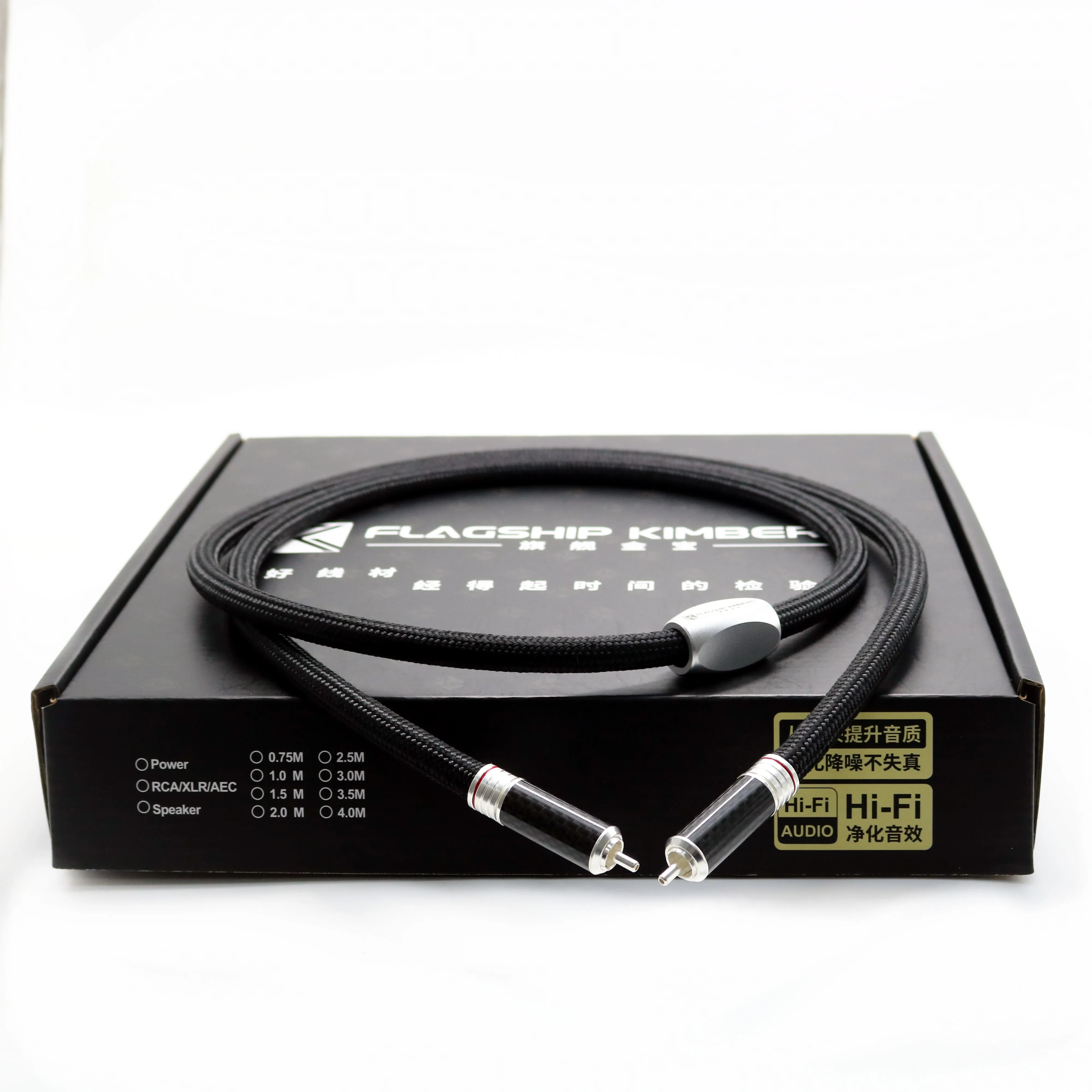 Pure Silver Hifi Rc…