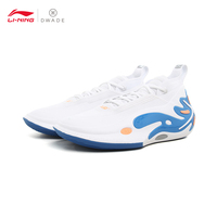 LI-NING Way of Wade 11 Men Basketball Shoes Lining Professional Sports Shoes Dwade Sneakers ABAU049