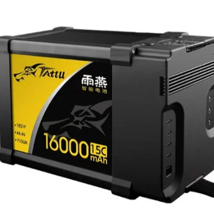 TATTU 12S 15C 16000 mah drone battery Rechargeable Lithium Polymer Cell 3 7v Battery