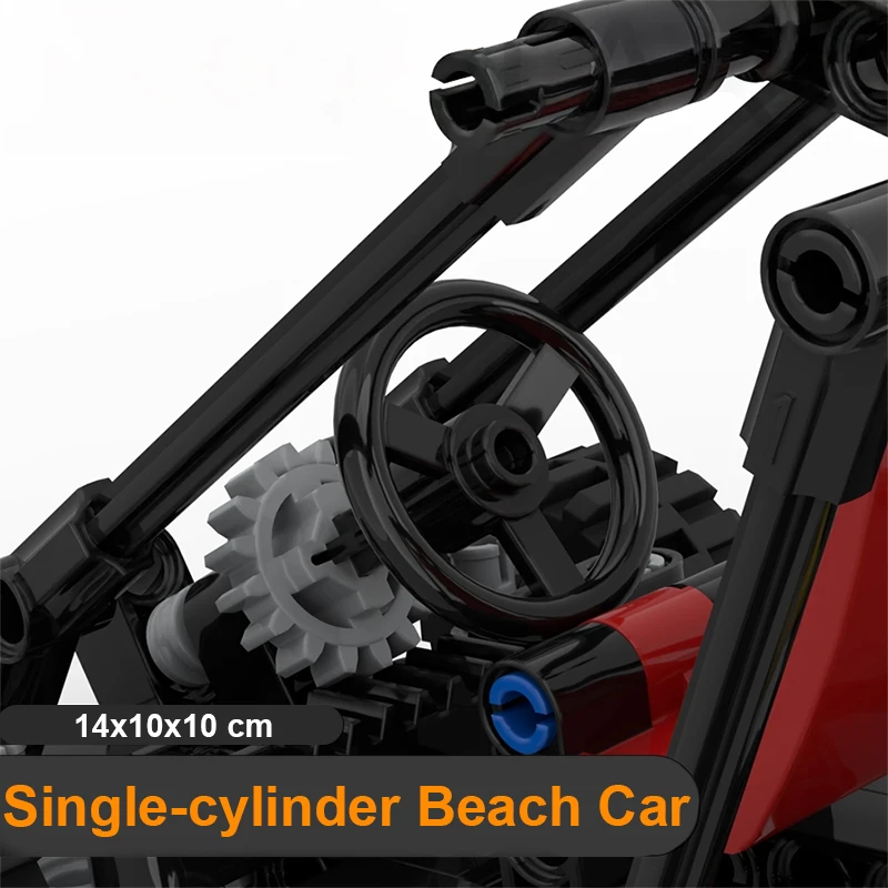Beach Car Building Blocks Single Cylinder Gear Linkage Steering Wheel Loose Parts Kid DIY Assembly MOC Bricks Toys Ornaments