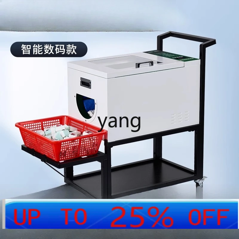 

Lhh automatic washing mahjong machine chess room automatic card intelligent cleaning artifact