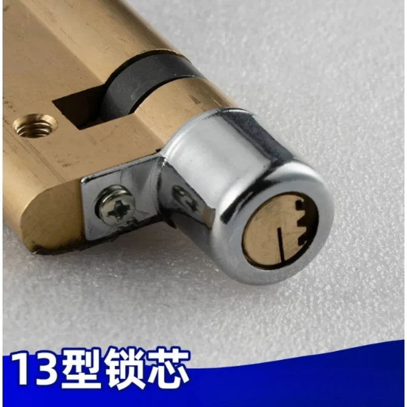 A13 type lock cylinder anti-theft door copper key crescent lock cylinder