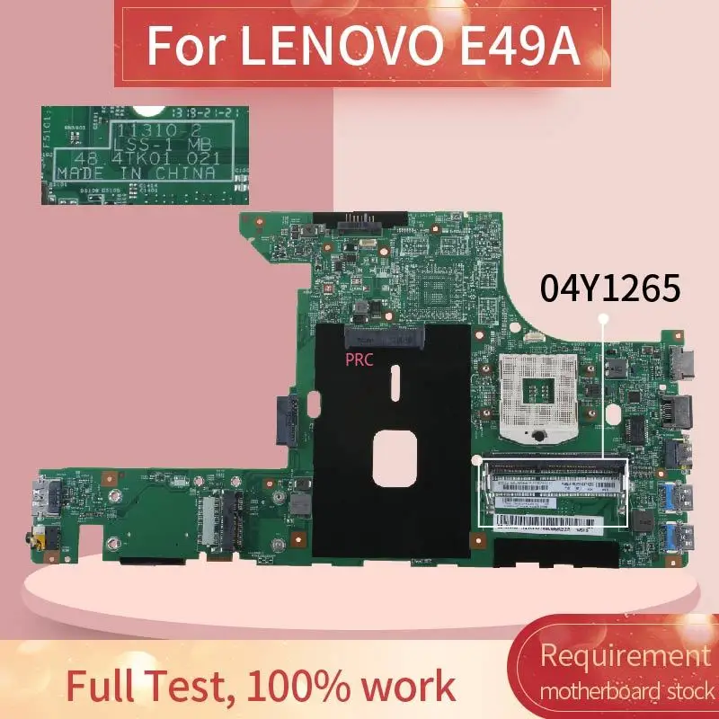 

04Y1265 Laptop motherboard For LENOVO E49A Notebook Mainboard 11310-2 SJTNV HM70