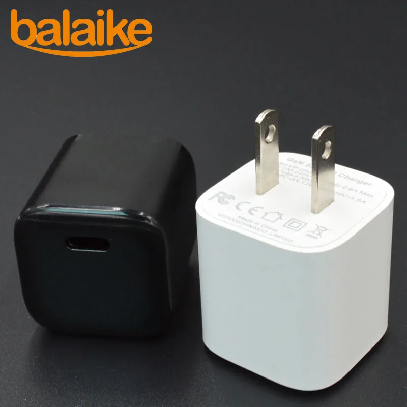 Balaike 33W  phone charger GaN technology fast charging mini type single USB-C port