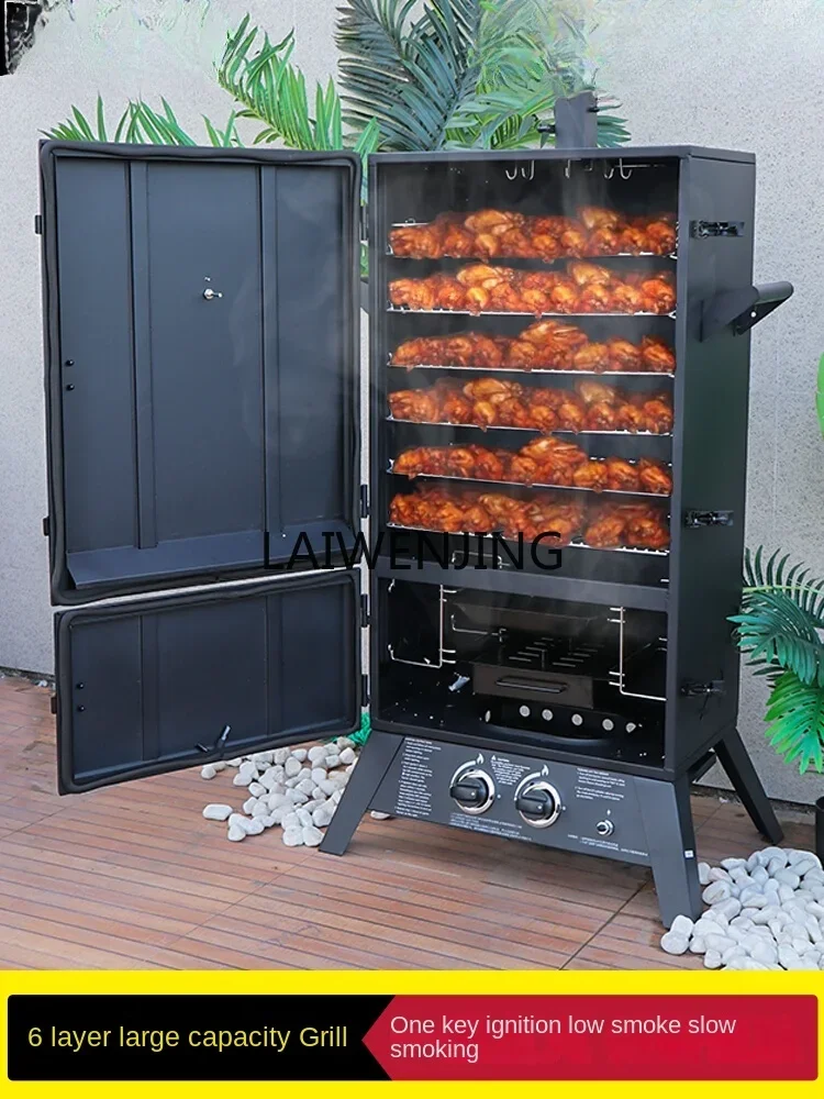 SGF grill gas smoker commercial household charcoal grill