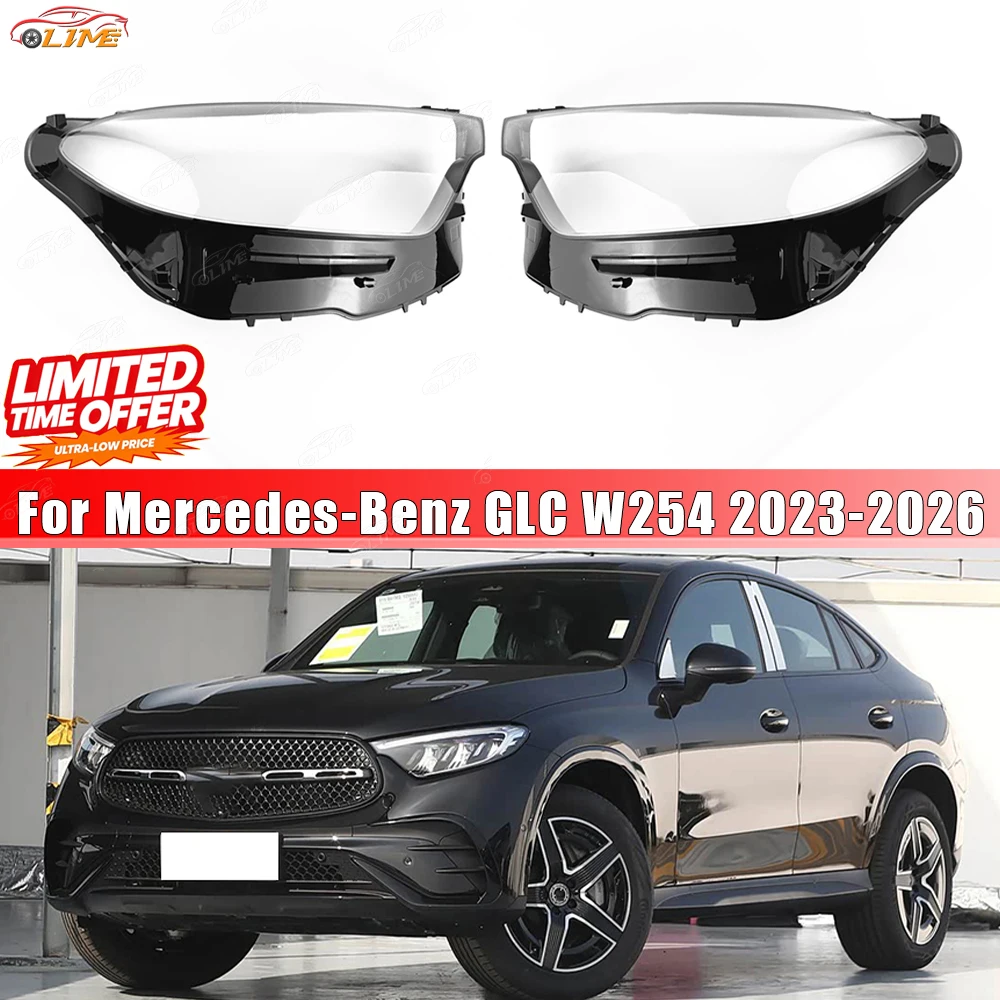 

For Mercedes-Benz GLC W254 GLC260 GLC300 2023-2026 Automotive headlight housing Daytime Running Light Covers Car Accessories