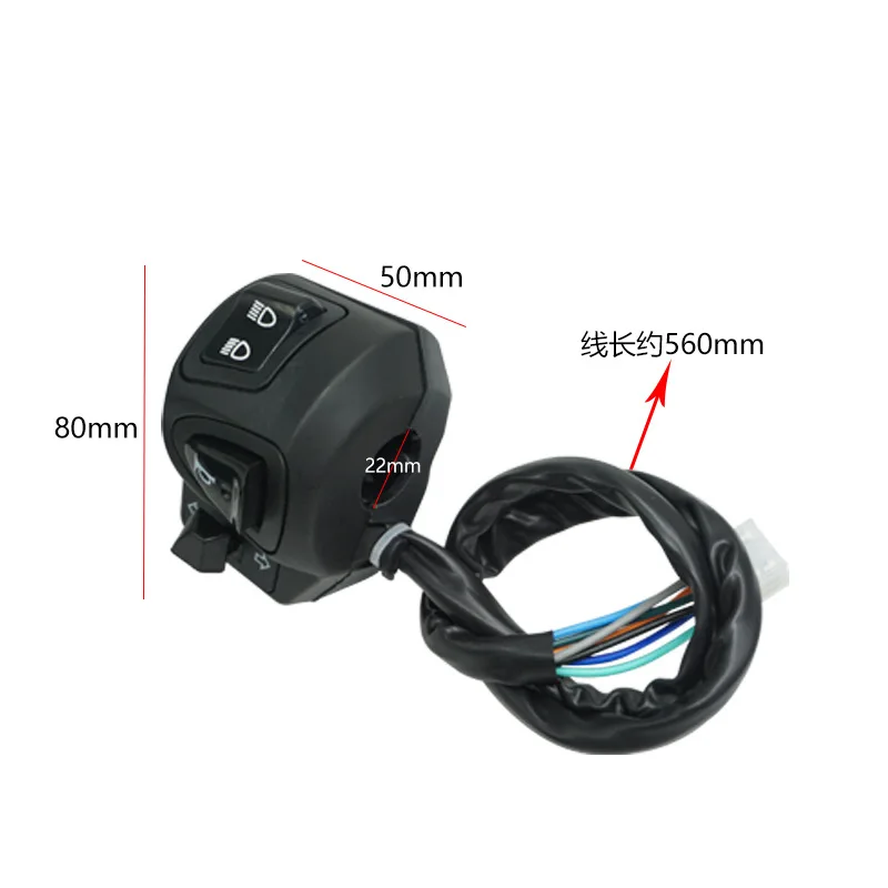

3 Motorcycle Handle Switch BZKG-PCX125
