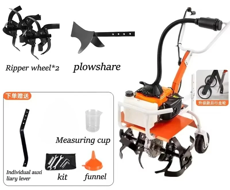 Ditch Rotary Tiller Plowing Machine Wasteland Reclamation Artifact 144 Four-stroke Small Soil Loosening Agricultual