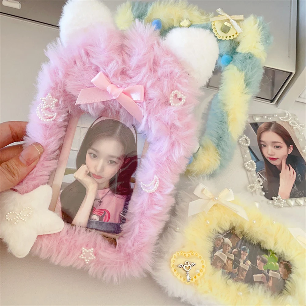 Gift Decoration Handmade Material Card Cover Dceor Plush Twisting Rod Decor DIY Sweet Cute Plush Star Cartoon