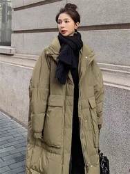 Korean High-end Feeling Light Mature Style Gentle Card Green Down Jacket Women's Winter New Loose And Slim Coat 2023