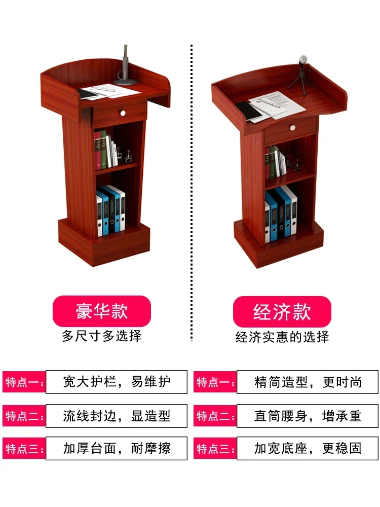 Wooden Podium Speech Table Hotel Welcome Desks Reception Table Shopping Guide Information Counter Host Emcee's Desk