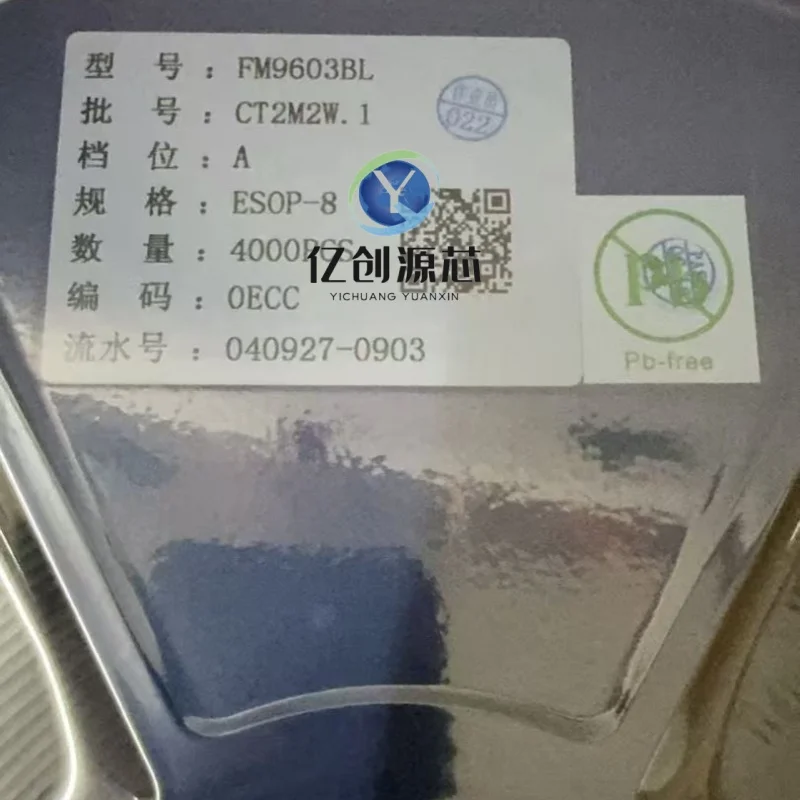 10-1000pcs New original FM9603BL chip for mobile power supply, in SMD format, ESOP8 package, boost converter IC