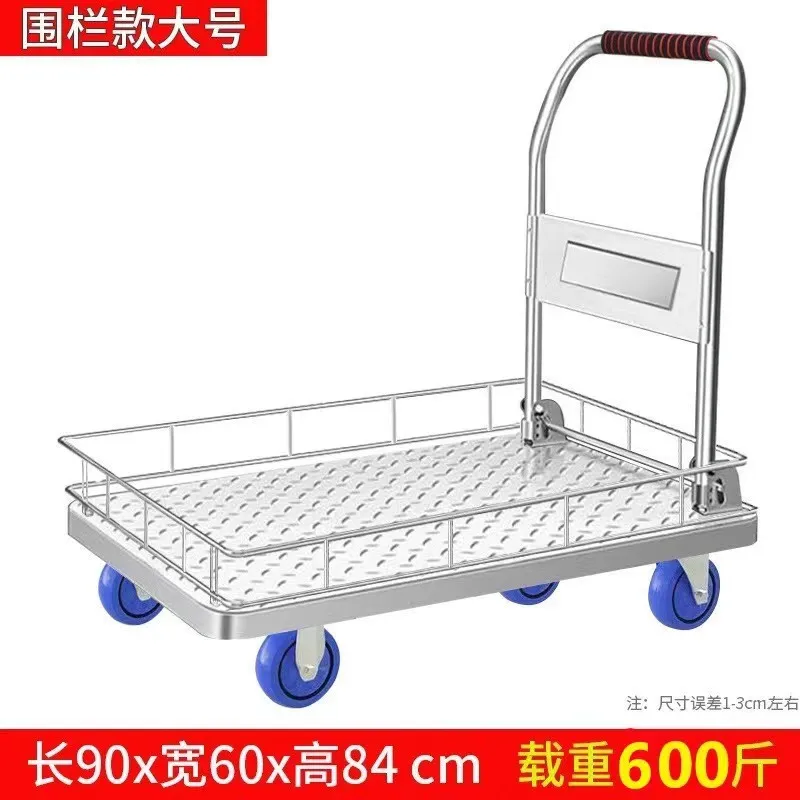 سيارة سياج، سياج منخفض، حاجز حماية، عربة، سلع سحب، عجلة صامتة قابلة للطي، شاحنة مسطحة، شاحنة دفع، مقطورة