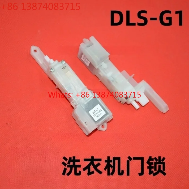 

Suitable for Washing Machine Door Lock, Cover Lock, Door Switch DLS-G1 Door Cover Lock 3829A