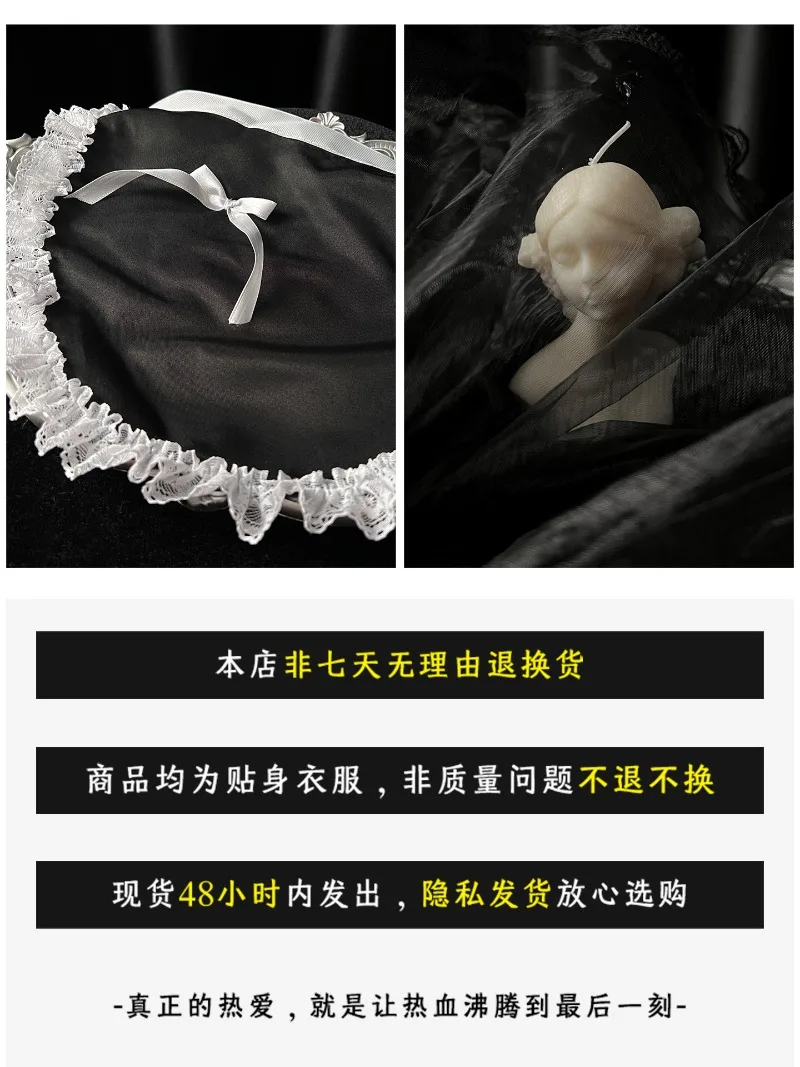 ชุดตาข่ายยืดหยุ่นสูงสไตล์ผู้หญิงมีระดับและเป็นผู้ใหญ่, ชุดยูนิฟอร์มแม่บ้านแบบผูกคอเว้าหลัง, กระโปรงสั้นซีทรูบางเบา, สมบูรณ์แบบ