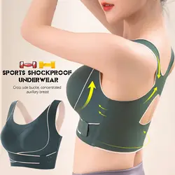 Women Sports Bra Front Adjustable Buckle Wireless Padded Comfy Gym Yoga Underwear Breathable Workout Fitness Top Low Intensity