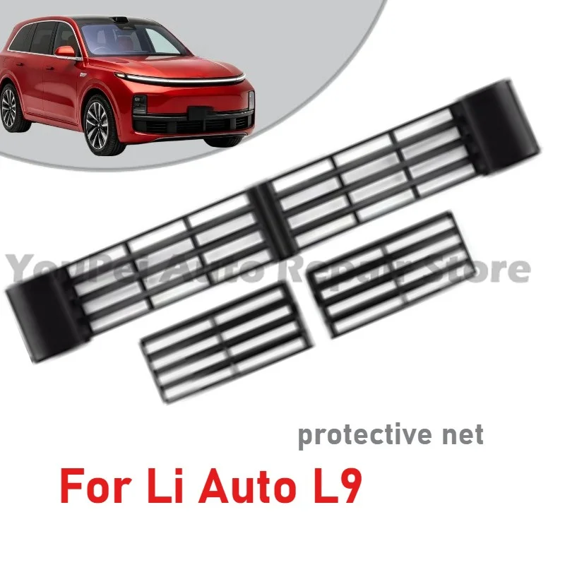 

Sturdy Matte Black Insect-proof Mesh Quick Dismantling Condenser Box Dust Front Grille Exterior Mod For Li Auto L9