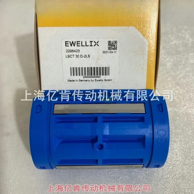 

LBCT30 D-2LS LB30 linear bearing imported from Germany 30X47X68