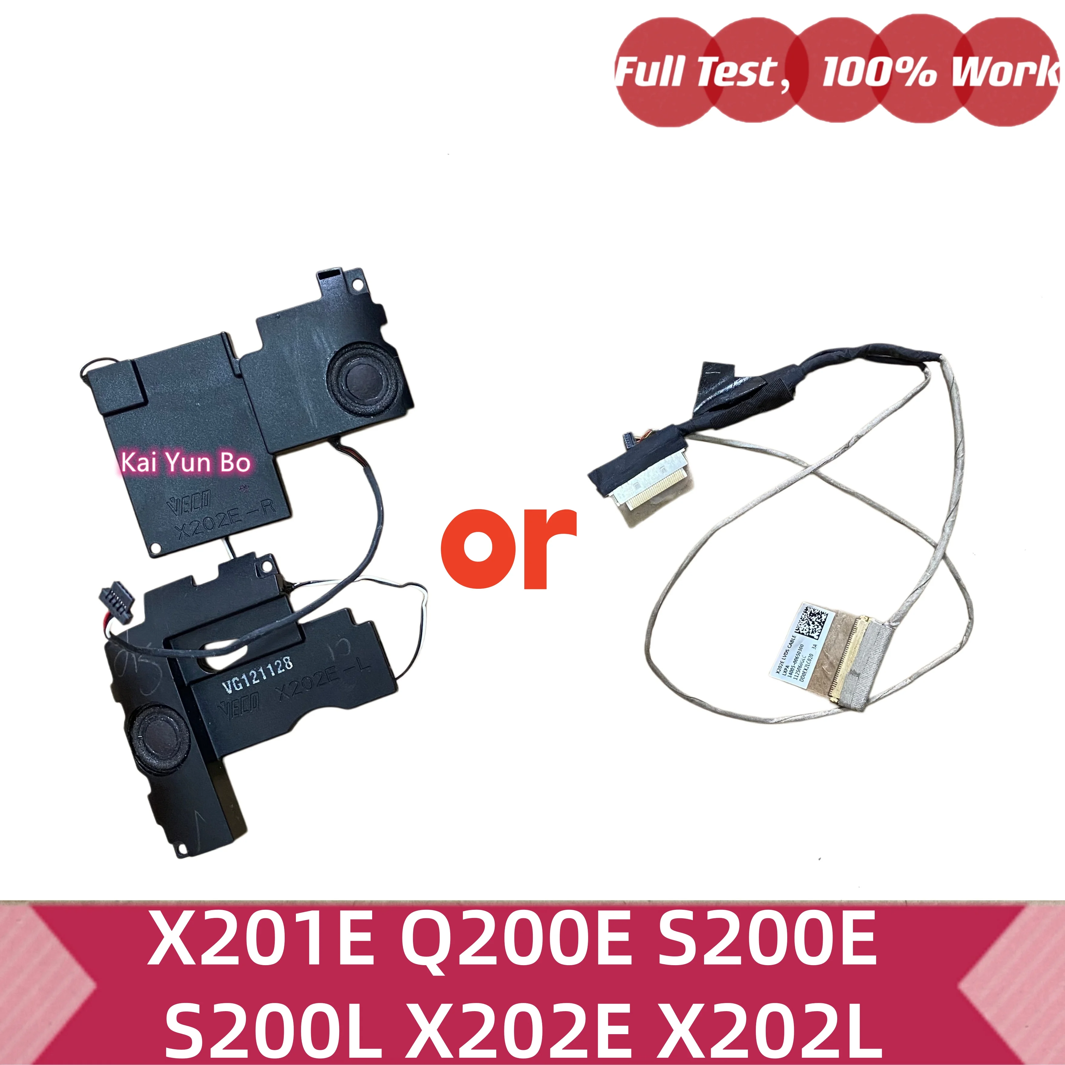Cabo de Vídeo ou Cabo de Display para Laptop Asus x201e Q200E S200E S200L X202E X202L 14005-00650300 DD0EX2LC000 DD0EX2LC020