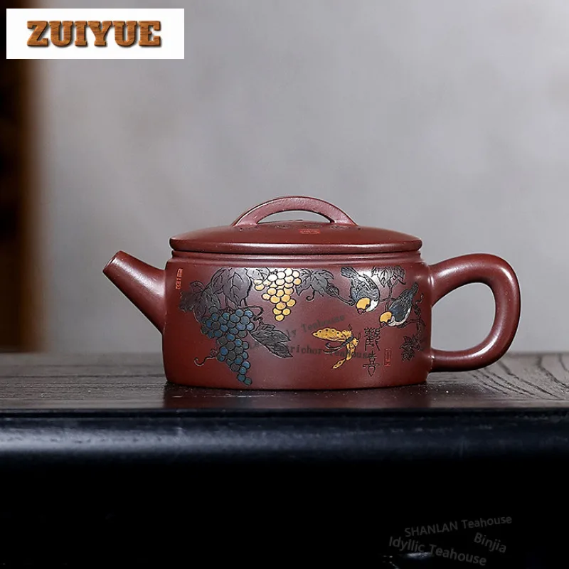 

170ml Antique Yixing Purple Clay Teapots Handmade Large Caliber Pot Raw Ore Dragon's Blood Sand Mud Kettle Zisha Tea Set Craft