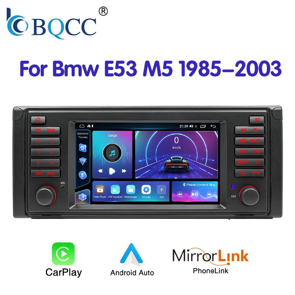 Bqcc 7'' 2Din Car R…