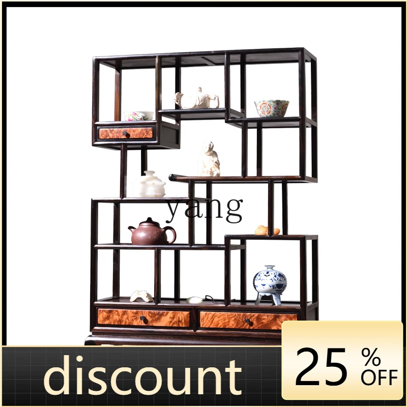 LH Ebony Duobao Pavilion Bogu Rack Solid Wood Chinese Small Ornament Display Rack Tea Set Rack