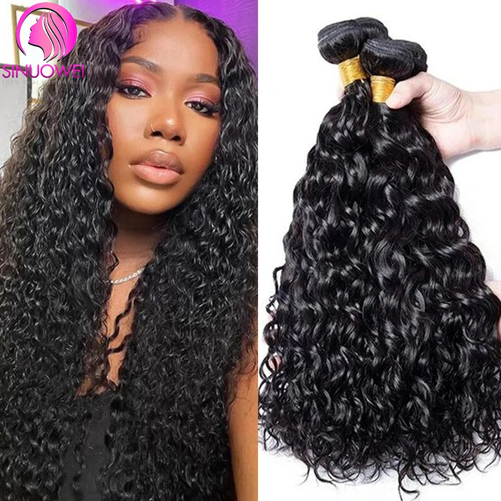 Water Wave Human Hair Bundles 10A Virgin Hair Bundles Curly Hair Weave 3 Bundles Human Hair Wet And Wavy Hair Weft Extensions