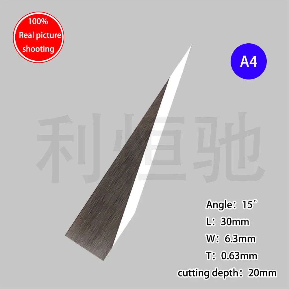 AOKE JWEI RZCUT IECHO AOL HTY CJ  7° 9° 15° 16° 20° 25° 26° 30° 35°39°40°45°60°Vibration Blade Carbide Oscillating Knife Cutting