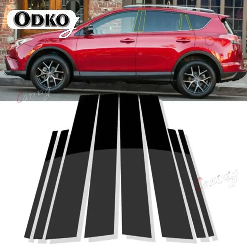 

8 шт. автомобильные стойки для Toyota RAV4 XA40 2013 2014 2015 2016 2017 2018 накладка на окно двери автостайлинг BC наклейка на колонку