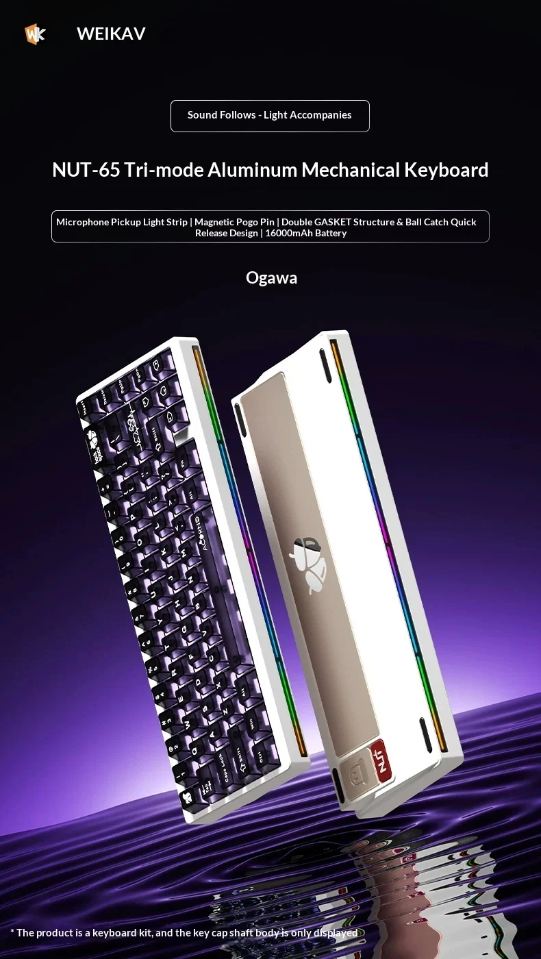 WEIKAV NUT65 Wireless Keyboard Five-Layer Luxury Muffler Filling Gaming Keyboard Three-Mode Connection Double GASKET Structure