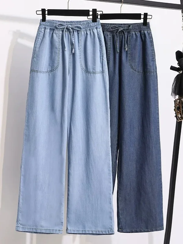 

Wide Leg Jeans Women Summer Thin High Waist Drapey Straight Loose plus Size Slimming Ice Silk Long Pants