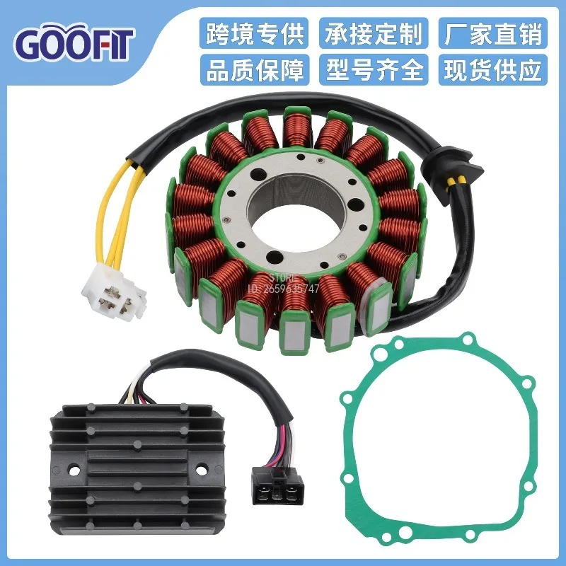 Coil Stator Paper Pad Rectifier Kit for GSXR600 GSX-R600 2001-2003
