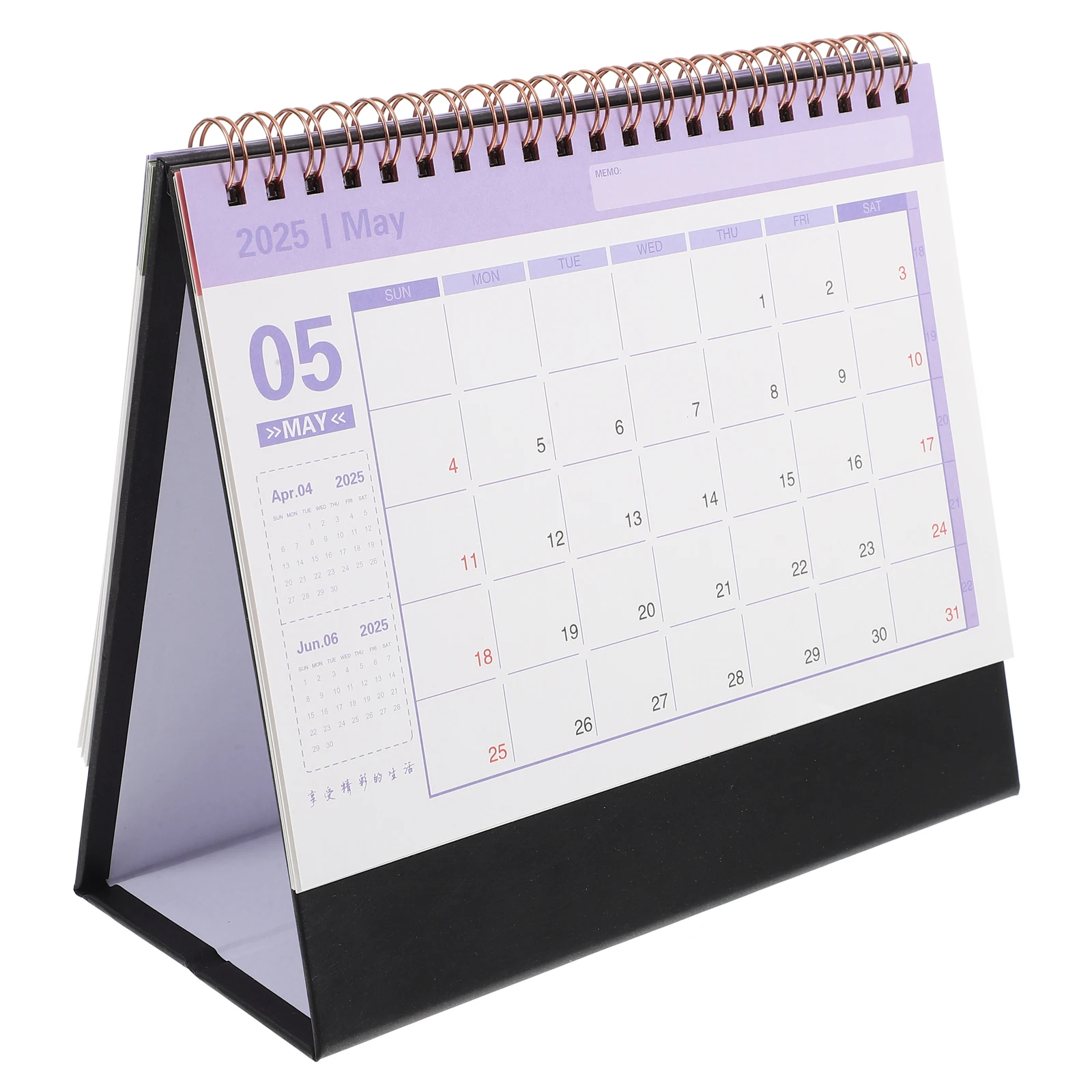 

English Version Desk Calendar 2025 Mini Lightweight Portable Standing Office Supply Spiral Desktop Accessories Decorative Paper