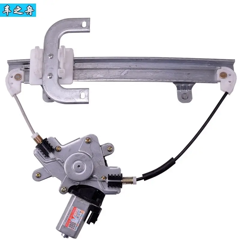 Power Window Regulator – Door Glass Lifter for Chery A3, J3, Cielo – Left & Right M11-6104110 / M11-6104120