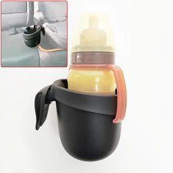 Cup Holder For Cybex Pallas  Sirona Solution Bottle Holder Compatible Most Baby Car Seat Baby Replace Accessories