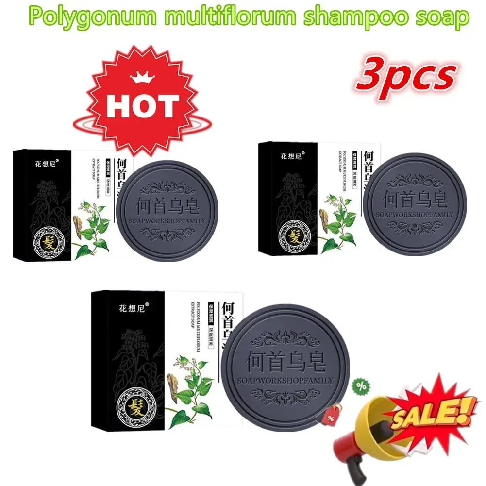 

3x New Hair Shampoo Soap Polygonum Multiflorum Shampoo Hair Canas Dye Black To Soap Gray Shampoo Soap Shampoo Cover Soaps Bar