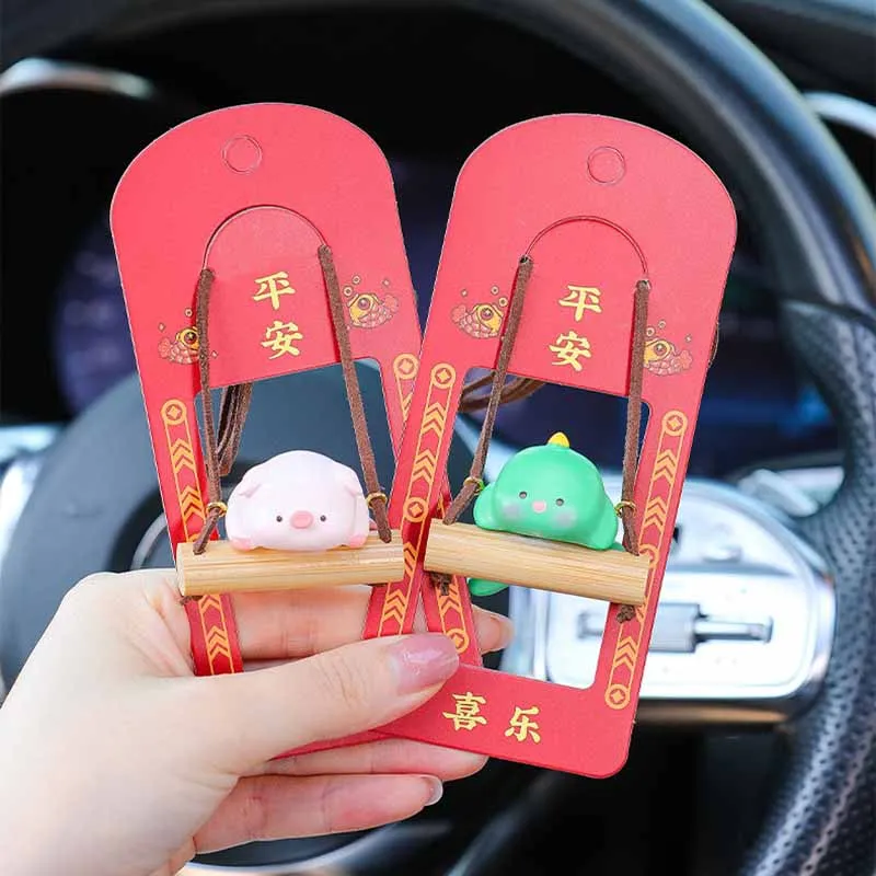 New Super Cute 3D Three-dimensional Small Animal Swings Car Pendant Creative Rear-view Mirror Pendant Car Interior Accessories