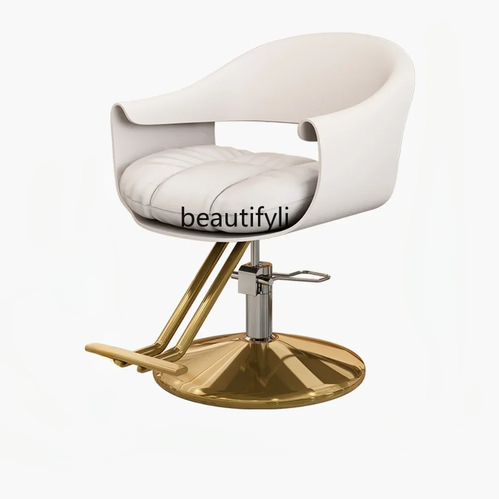 

ls 04ls 04Hairdressing Chair Barber Shop Chair for Hair Salon Lifting Rotating Fashion Hair Cutting Seat