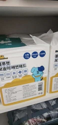 구매후기