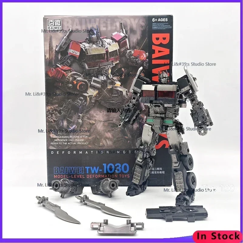 BAIWEI Transformation Toy TW-1030C TW1030C 18CM Transformation 7 OP Pillar Dark Version Alloy Fine Coating Model Robot Toy Gift