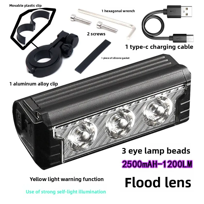USB Rechargeable High Lumen Waterproof Bike Front Light for MTB Road Bikes & Outdoor Cycling